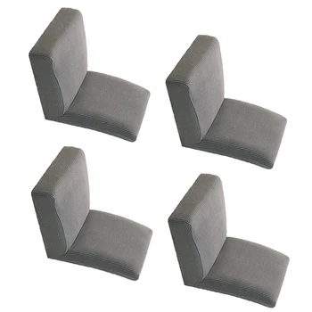 

4x Stretch Dining Room Chair Covers Soft Removable Dining Chair Slipcovers