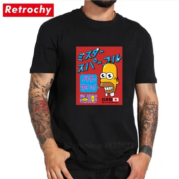 

Mr.Sparkle Tshirt Japan Family Men's Summer Plus Size T-Shirts Casual Stranger Things Hipster T Shirts Online Hot Sale Tops Tees