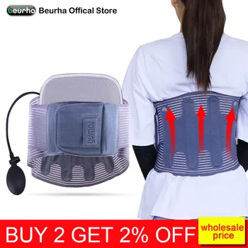 

Air pressure Lumbar Support Belt Waist Disc Herniation Medica Strain Pain Relief Waist Back Lumbar Spine Brace Adjustable Belt
