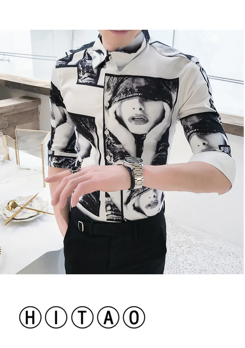 Мужские рубашки с принтом, модные Camisa Masculina, летние рубашки с коротким рукавом, повседневные облегающие рубашки для ночного клуба