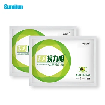 

2pcs/bag Eyesight Patch Improve eyesight Good Vision 100% Natural Eye Mask Relieve Eye fatigue Myopic Amblyopia