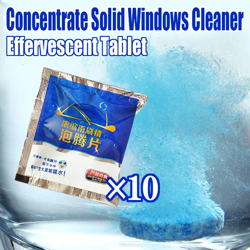 Effervescent Tablet 10 шт./лот(1 шт. = 4L) Автомобильный Очиститель Стекла ВОДНОГО КОНЦЕНТРАТА твердый очиститель ветрового стекла Автомобильный Очиститель планшета
