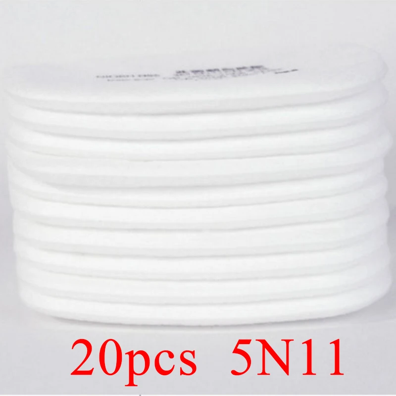 20pcs