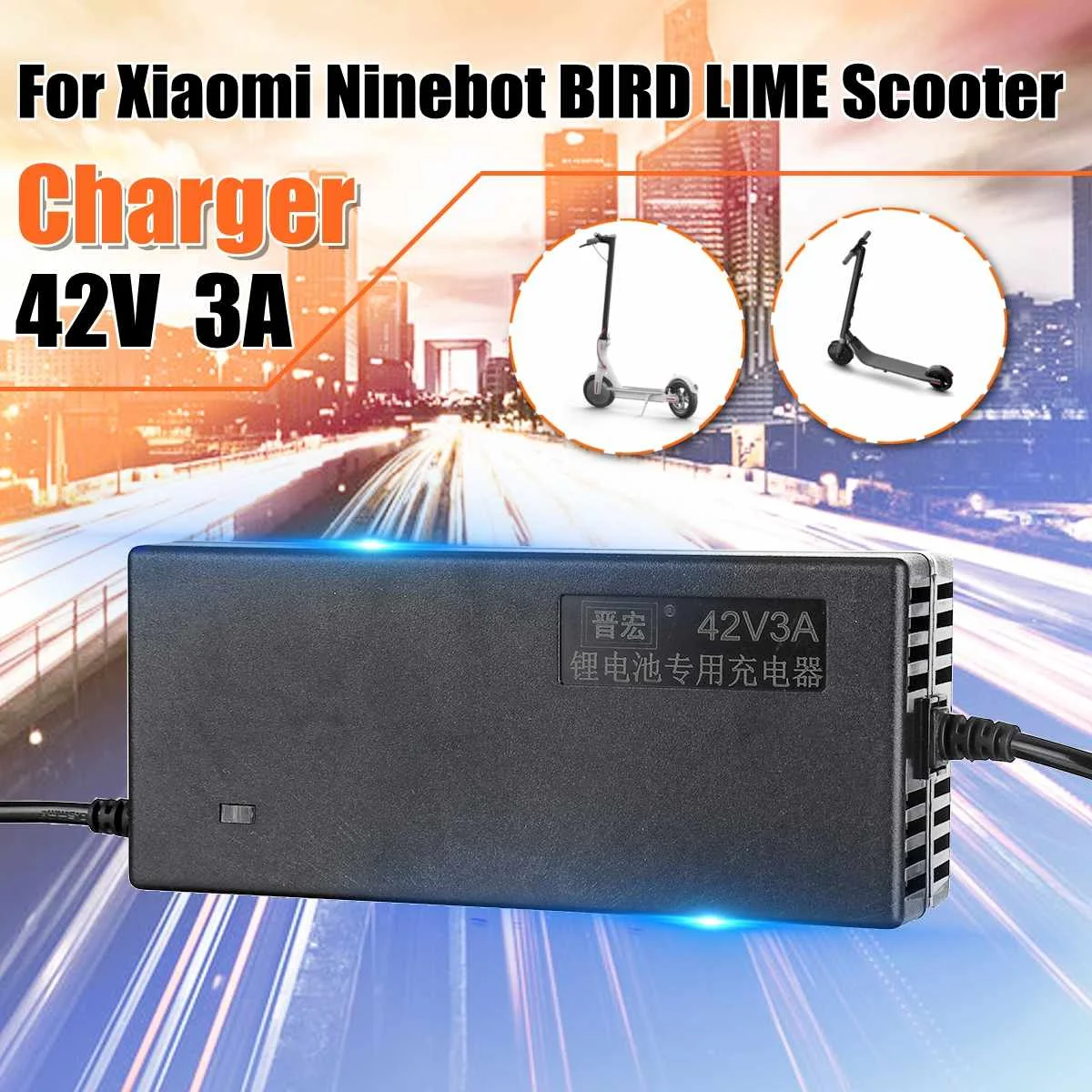 M365 электрический скутер EU/US/AU/UK зарядное устройство 42 в 3 А для Xiaomi для Ninebot ES1 ES2 ES3 ES4 аксессуары для скутера