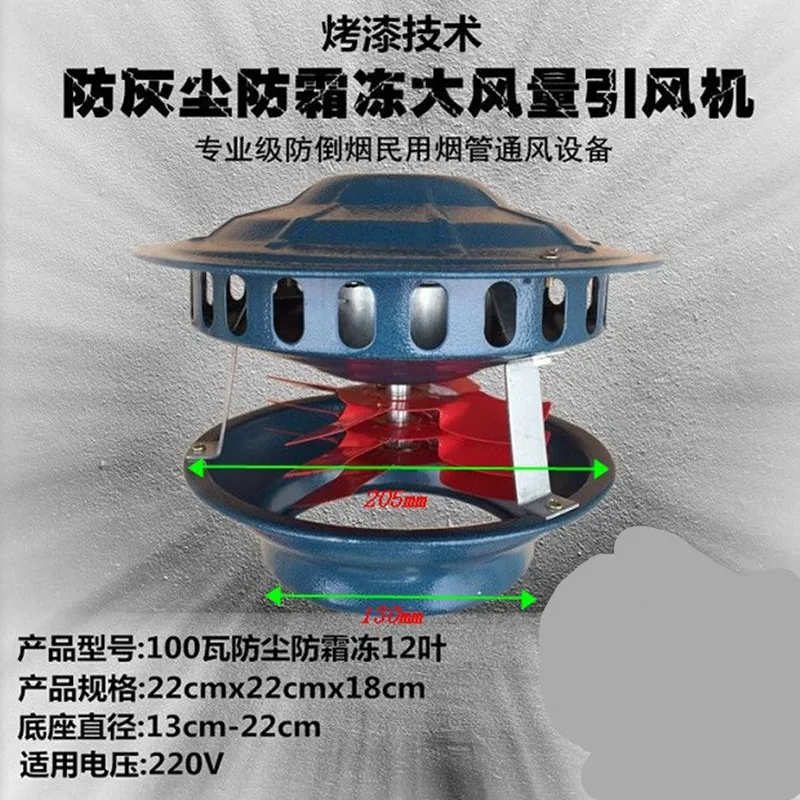 H6a208ce5a68b4bb98882e369058db6e9M