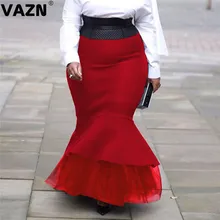VAZN, шикарный дизайн, весна, 4 цвета, длинное платье, высокая талия, облегающая труба, юбки, высокая улица, однотонный, гренадиновый лоскут, юбки