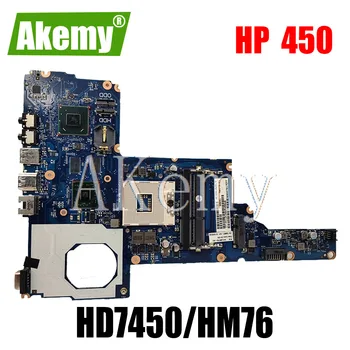 

SAMXINNO Laptop motherboard For HP 1000 CQ45 450 HD7450 HM75 Mainboard 685108-001 685108-501 6050A2493101 SLJ8F 216-0809024