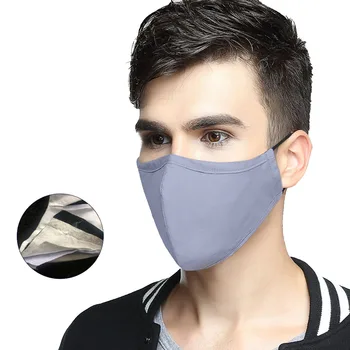 

Korean Cotton Mouth Face Mask Anti-Dust Flu Glasses Mask Respirator with Activated Carbon Filter Black PM2.5 Mask On The Mouth