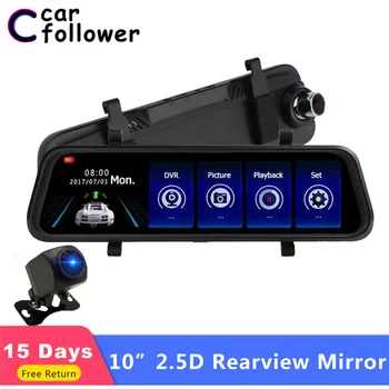 

9.88" Car DVR With Night Vision G-Sensor Dash Cam Full HD 1080P Video Recorder IPS Touch Screen Dual Lens Rearview Mirror Camera