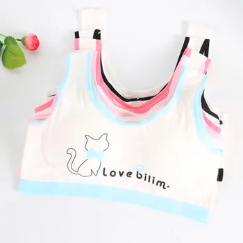 

Teens Girls Sports Bra Puberty Underwear Wireless Teenager Girls Sports Bra Chest Pad