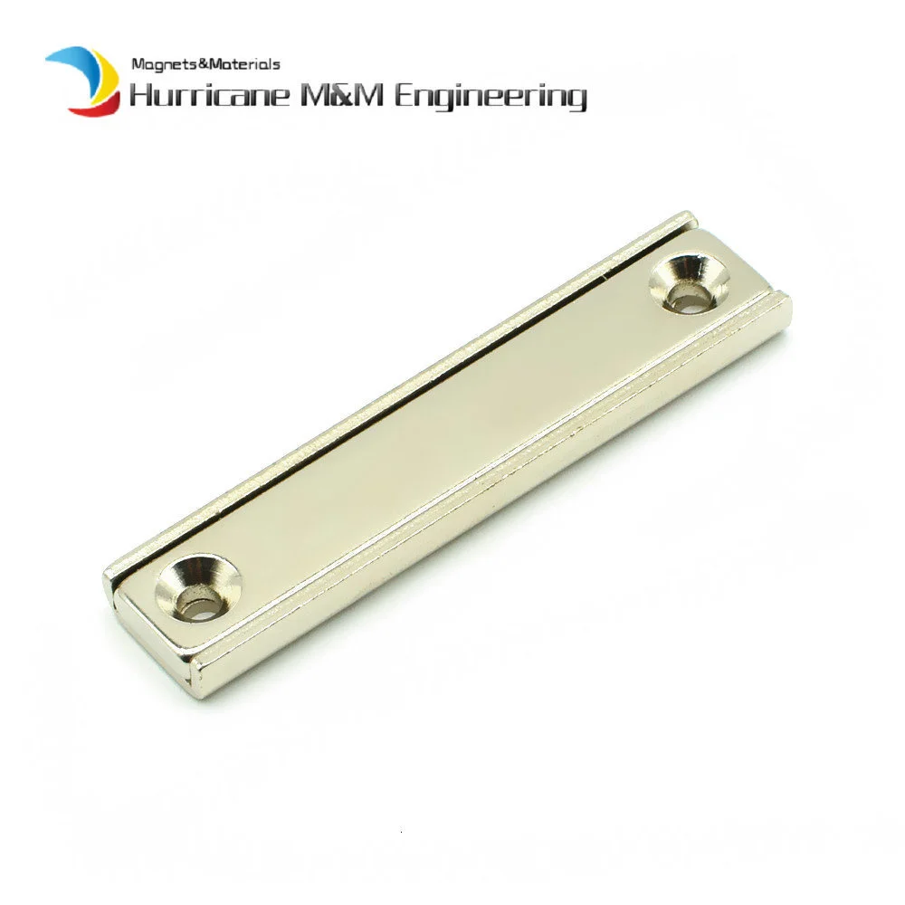 I60 Mag Bar 60x13.5x5 (6)_1