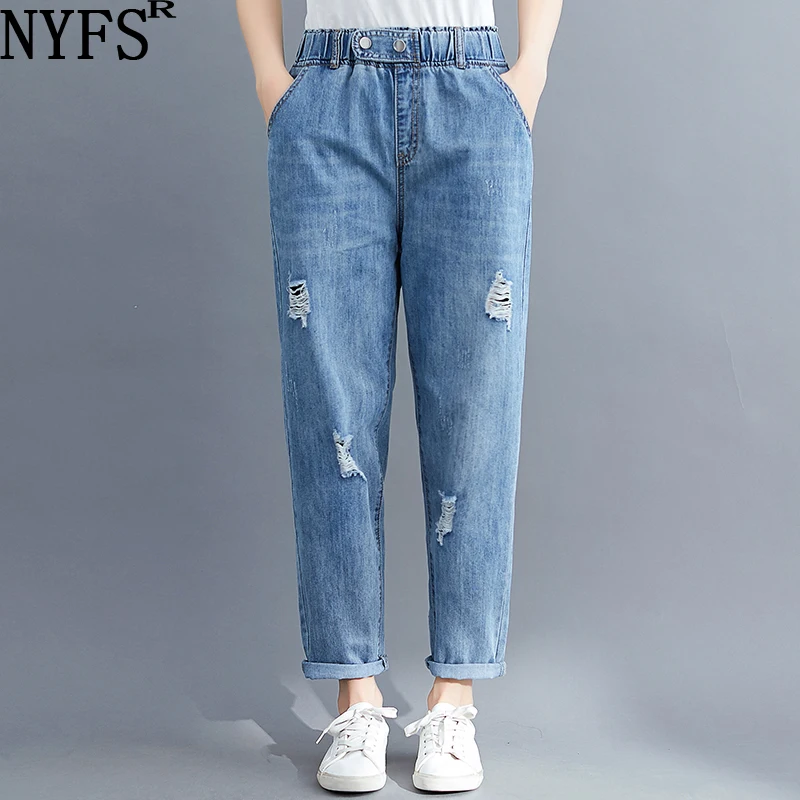 

NYFS 2020 New Summer Women jeans loose Vintage Elastic Denim Pants High waist Hole Trousers Harem pants
