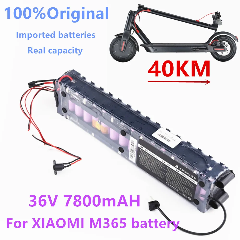 100% Оригинальный аккумулятор 36 В Ач для Xiaomi M365/1S Pro специальный электрического