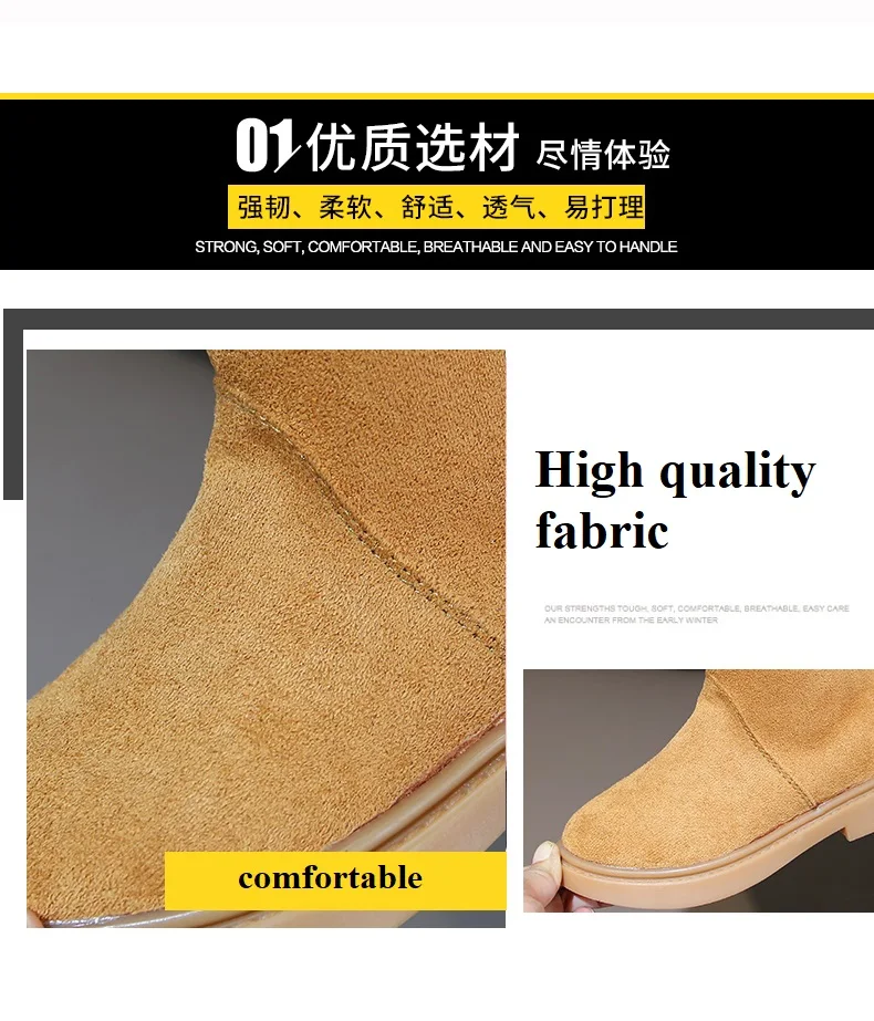 Shoes Girls Fashion Winter Boots for Girls Autumn Vintage Warm Flock Snow Yellow Boot Baby Girl Litter Big Kids Shoes