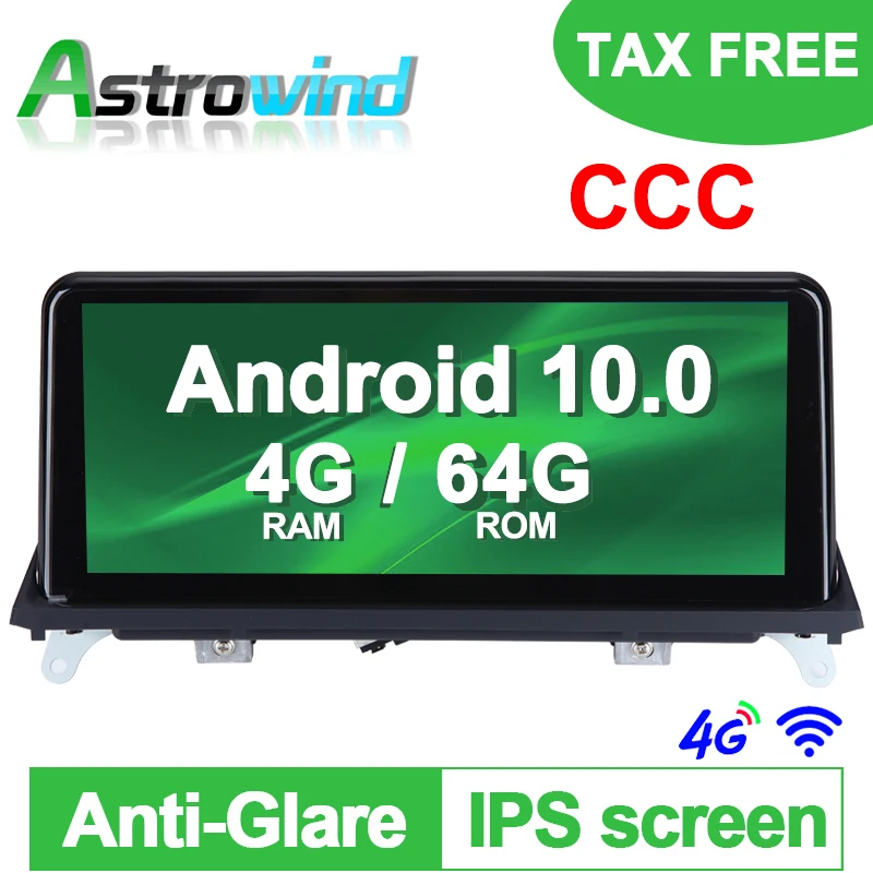 64G ROM Android 10.0 Car GPS Navigation Media Stereo Radio For BMW X5 E70 X6 E71 2007- 2010 with CCC System | Автомобили и