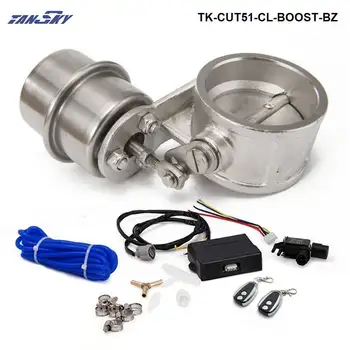 

Exhaust Control Valve Set Cutout 2" 51mm Pipe Closed With Boost Actuator with Wireless Remote Controller TK-CUT51-CL-BOOST-BZ