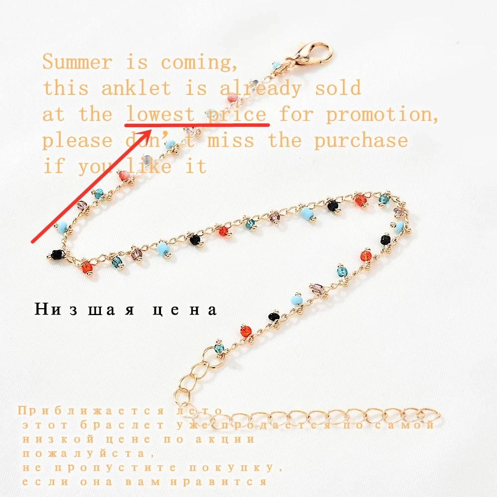 Fashion Ankle Bracelets Anklets for Women Beach Accessories Ankle Bracelet Stainless Steel Leg Bracelet Sandals Foot Jewelry