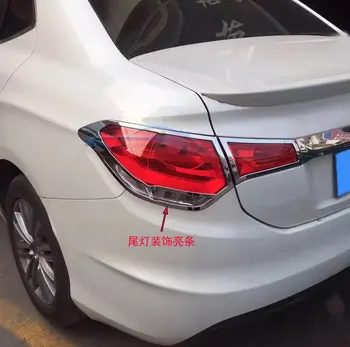 

ABS Chrome Front / Rear Trunk Tail Light Lamp Protection Frame Decoration Cover Trim For Citroen C4L 2013 2014 2015