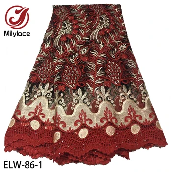 

Nigerian Lace Fabric 2019 High Quality French Tulle Lace Fabric Embroidered African Lace Fabric with Stone ELW-86