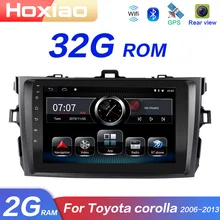 2 DIN Автомобильный Радио Мультимедиа Видео плеер Зеркало Ссылка для Toyota Corolla E140/150 WiFi FM RDS DAB tv gps Android8.1 навигация