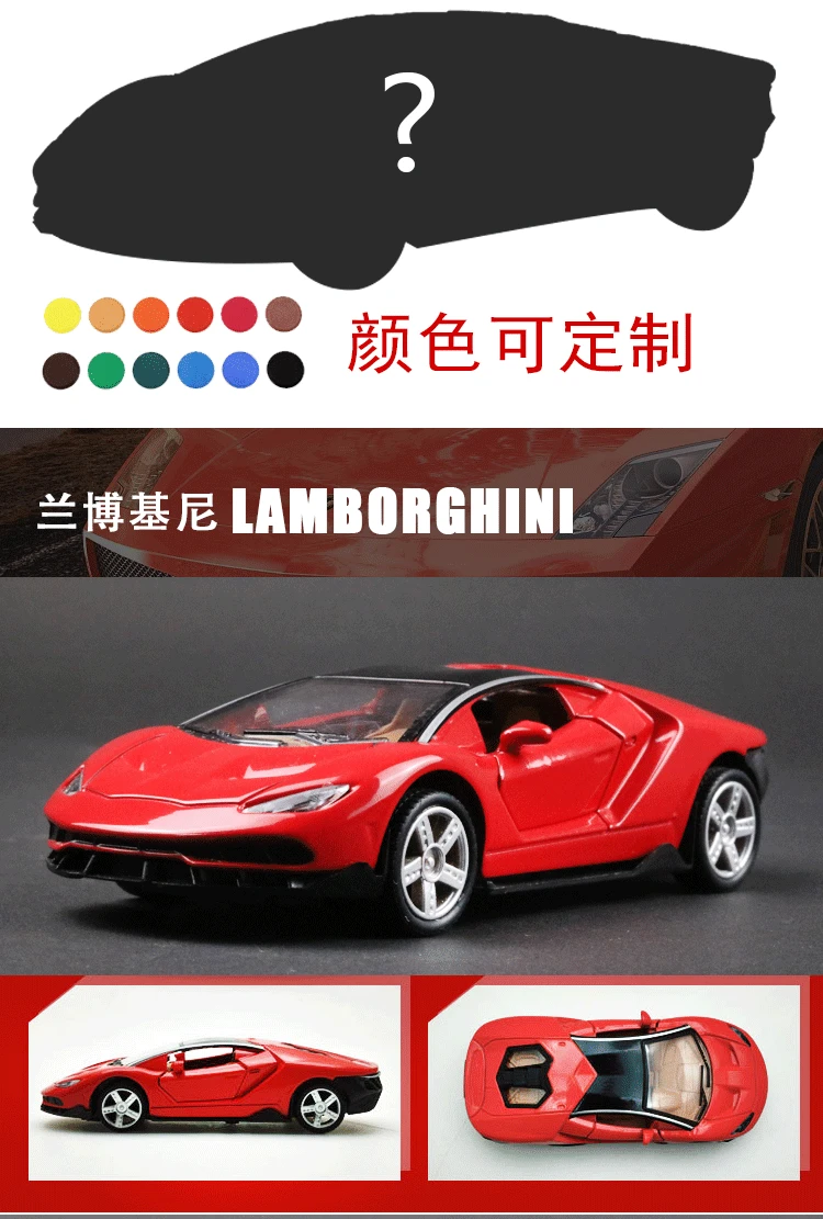 Оптом пузырьковый мешок Bugatti Lamborghini сплав спортивный автомобиль пекарня украшение торт украшения для мужчин
