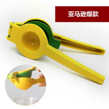 

2019 new family kitchen lemon clamp aluminum alloy seal fruit juicer multi-function manually lemon juicer