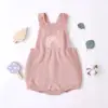 Boys' Baby Clothing