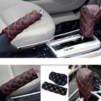 

2Pcs/Set Faux Leather Hand Brake Shift Knob Cover Gear Case Car Interior Decor Shift Knob Shell