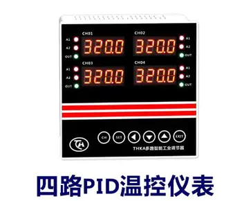 Best Multi-channel Temperature Controller Industrial Grade Inspection Instrument Tester 4 Way RS485 Communication Modbus