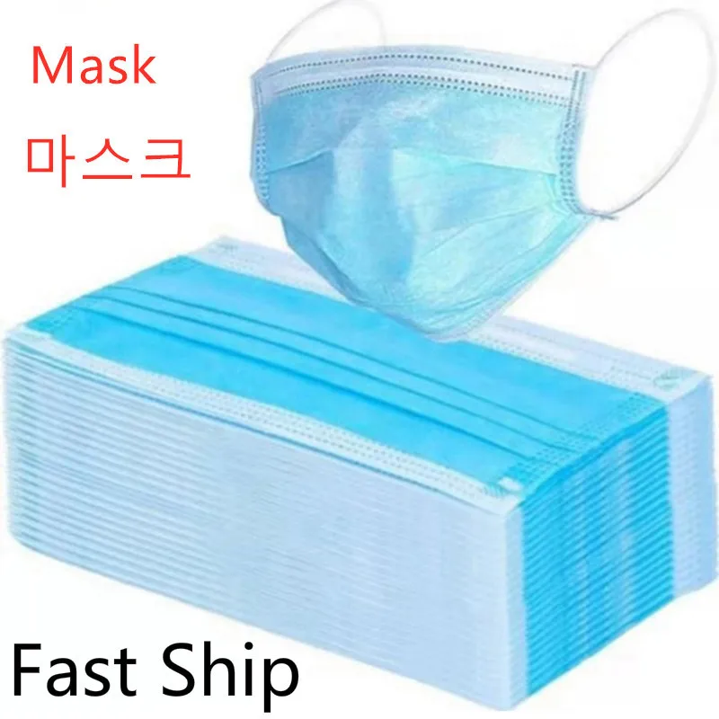 

Mascarillas N95 Mask KN95 tapabocas FFP2 Protective Disposable masker 5 Layers Anti Dust Mask Protection Face Masks Dropshipping