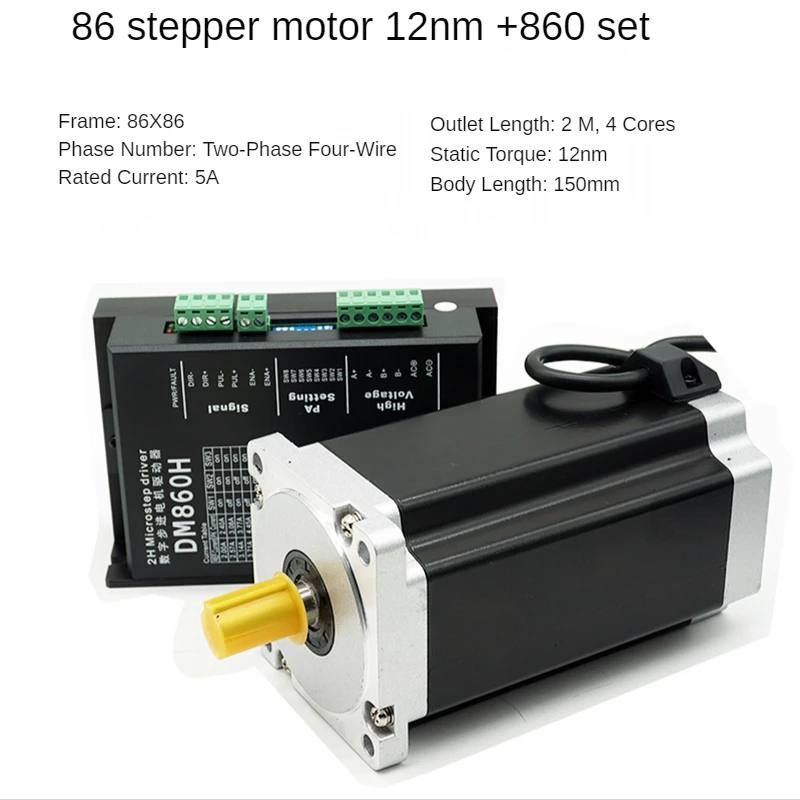 cheap motor de passo 05