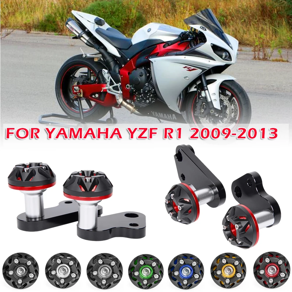 Для Yamaha YZF R1 YZFR1 YZF-R1 2009 2010 2011 2012 2013 двигателя ползунки для рамы, защита от падения, для Аксессуары для мотоциклов