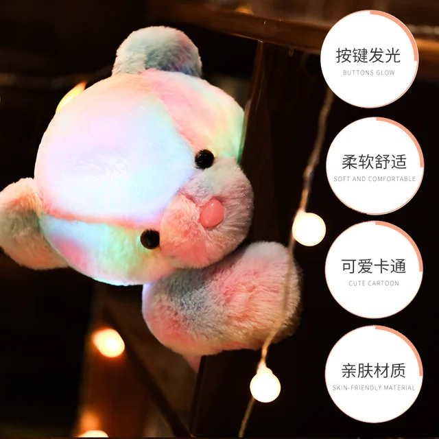 30/50cm Creative Light Up LED Teddy Bear Stuffed Animals Plush Toy Colorful Cartoon Bear Glowing Christmas Gift for Kids Pillow 6