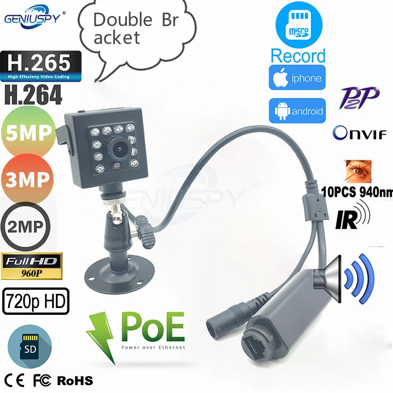 Hd Poe 720P 960P 1080P 3Mp 5Mp Mini Ir Poe Ip Camera Audio Sd Card Registrazione Rtsp Indoor Ir Cut Visione Notturna 940Nm P2P