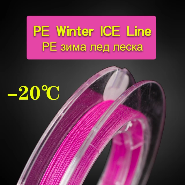 50m Ice Fishing Line PE Multifilamen Thin Wire Diameter Winter Fishing-line  4X Braided Cold Weather