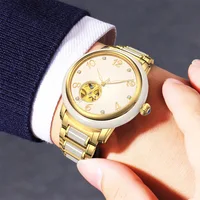 Couple Watches