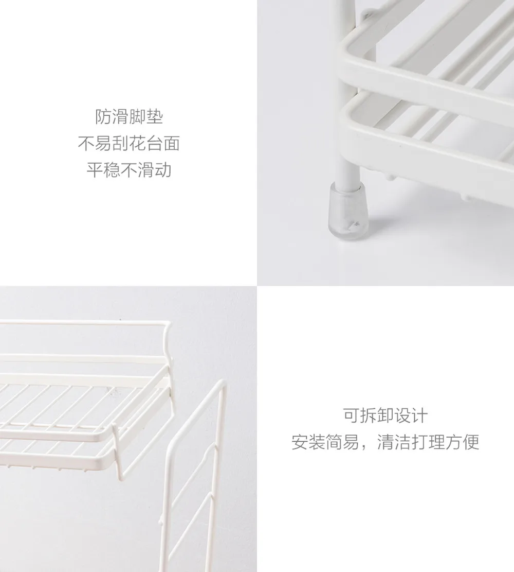 Xiaomi портативная кухонная стойка для хранения, съемная полка, толстая и прочная для кухни, туалета, ванной комнаты, для хранения макияжа