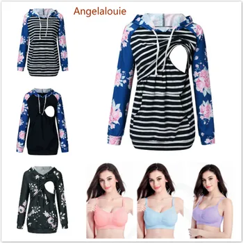 

Long Sleeve Pregnancy Blouse Side Ruched Maternity Clothes Striped Patchwork Mama Top O neck Pregnant Clothes for Women Tops