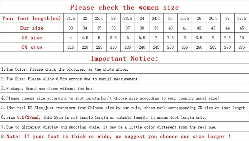 第一 女 鞋子标准尺码表