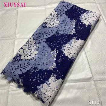 

Latest African Lace Fabric High Quality French Cord Embroidery Tulle Lace Fabric For Nigerian Wedding Party Dress S1101