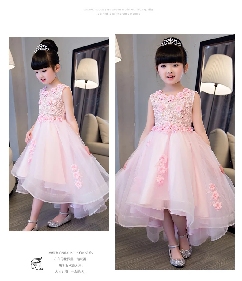 Элегантное розовое кружевное свадебное платье для девочек; Летние вечерние платья принцессы из тюля без рукавов с аппликацией; платье для дня рождения; детское платье для первого причастия