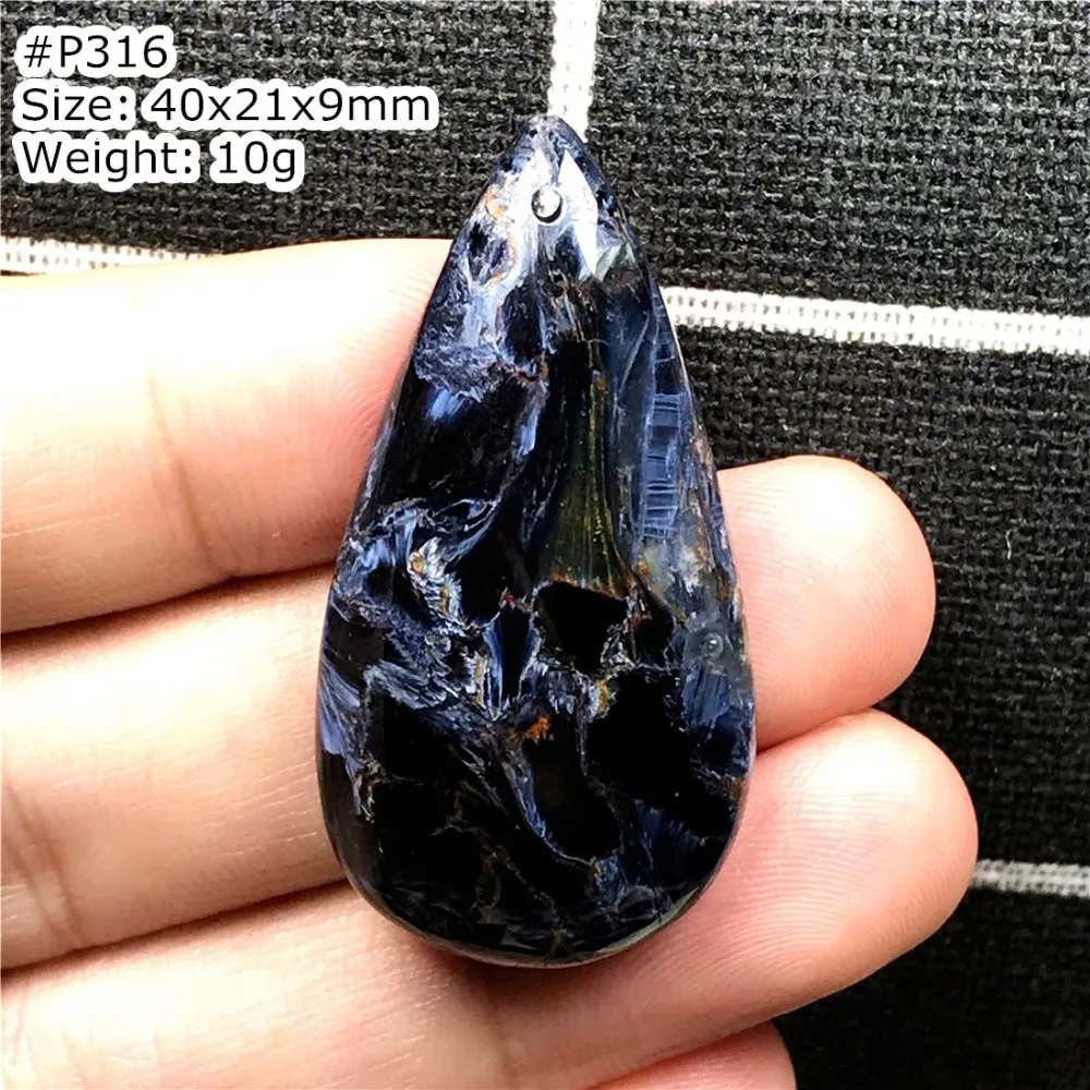 Pietersite Pendant (316)