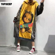 Новые корейские повседневные толстовки с капюшоном с принтом Харадзюку, весенние толстовки с капюшоном из хлопка и льна с длинными рукавами