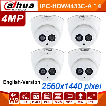 

Wholesale DH 4MP IP Camera IPC-HDW4433C-A Upgrade From IPC-HDW4431C-A POE Mini Dome Cam Built-in MIC CCTV Camera Metal 4pcs/lot