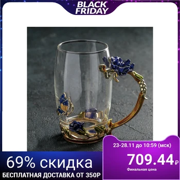 

Mug "scarlet flower", 330 ml, 12 × 7 × 12,5 cm, flowers Blue