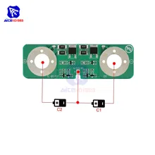 Diymore 2,7 V/2,85 V/3,0 V 2S 3000F