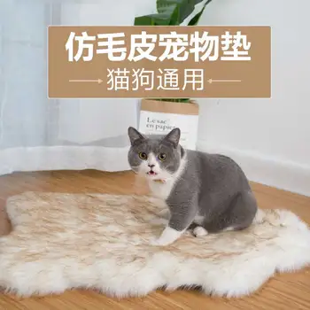 

1Pcs Soft Pet Pad Filled with Cotton Removable Cover Plush Mattress Dog and Cat Shelter Comfort Sleeping Bed Soft Warm Blankets