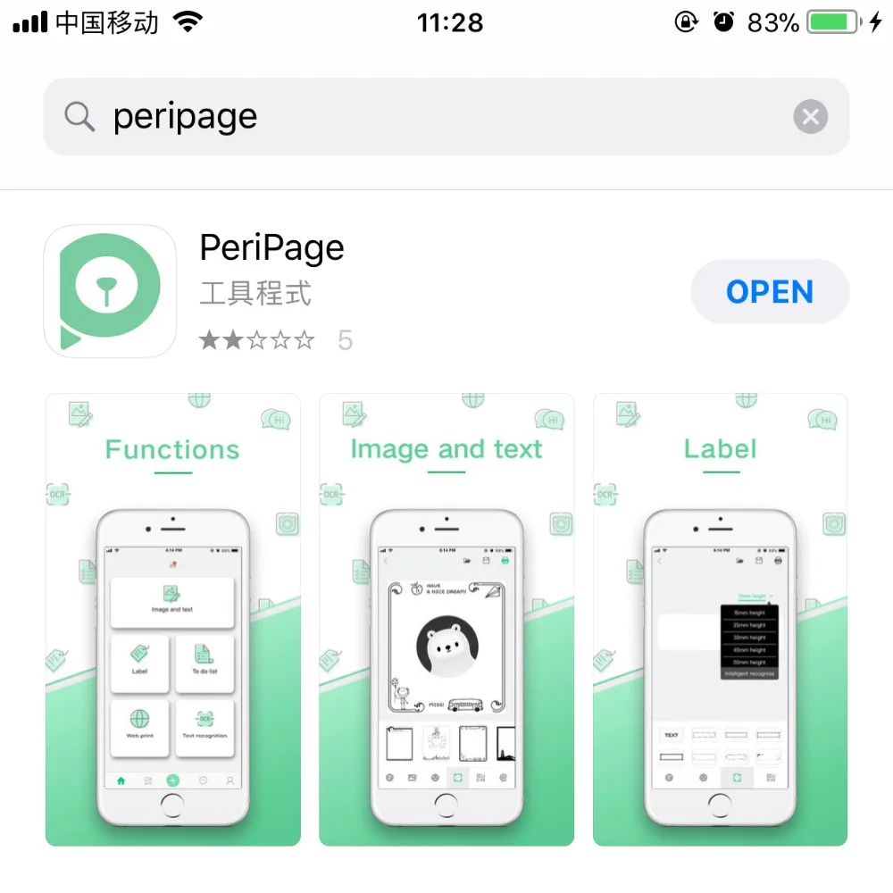 Peripage a6 Bluetooth Impressora Fotográfica Portátil Pequeno Mini Impressora Impressora Impressora de Bolso para o Sistema Ios Android Telefone 8 pequena impressora mini impressora de bolso para ios android sistema telefone