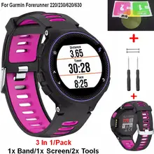 3In1 COMLYO сменный наручный ремешок для часов для Garmin Forerunner 220/230/620/630 gps спортивные часы для Garmin Forerunner группа