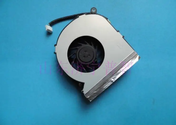TGP box fan radiator ksb0705ha 5V 0.4A box four wire fan - Uranful.com